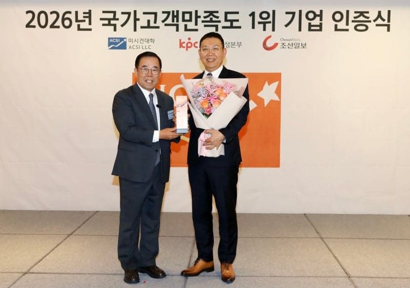롯데호텔앤리조트, 국가고객만족도(NCSI) 호텔 부문 9년 연속 1위 달성