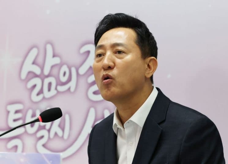 오세훈 서울시장 "서울교통공사 경영 효율화 및 버스 필수공익사업 지정 시급"