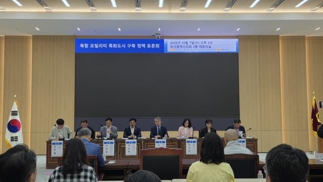 공사 멈춘 북항 환승센터, 미래 모빌리티 허브로 전면 재설계해야