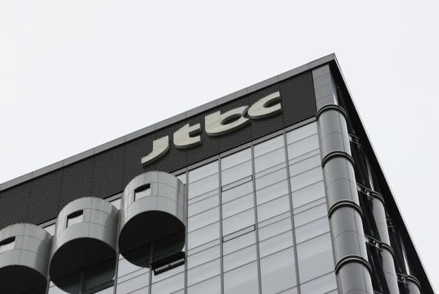 기업회생 절차 밟는 JTBC, 6개월 내 새 사업계획 제출해야