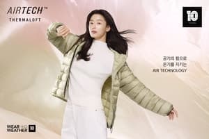 탑텐, 독일 기술로 에어테크 충전재 고도화…FW 아우터 시장 공략