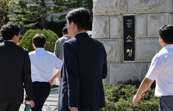 검찰청 폐지 앞두고 미제 사건 18만 건 돌파…인력 부족이 원인