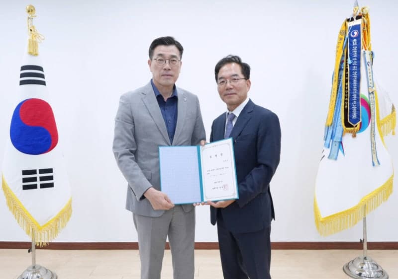 정광용 제4대 평택산업진흥원장 취임…“기업에 실질적 도움 주는 전문기관으로”