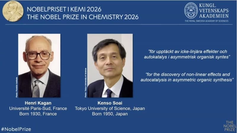 2026 노벨 화학상, '생명 기원' 100년 난제 푼 앙리 카강·소아이 켄소