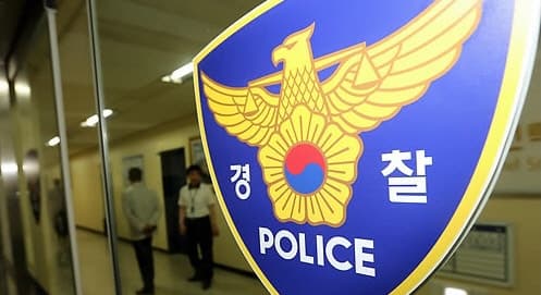 김산 무안군수 등 17명, 6·3 지방선거 앞두고 사전 선거운동 혐의로 송치