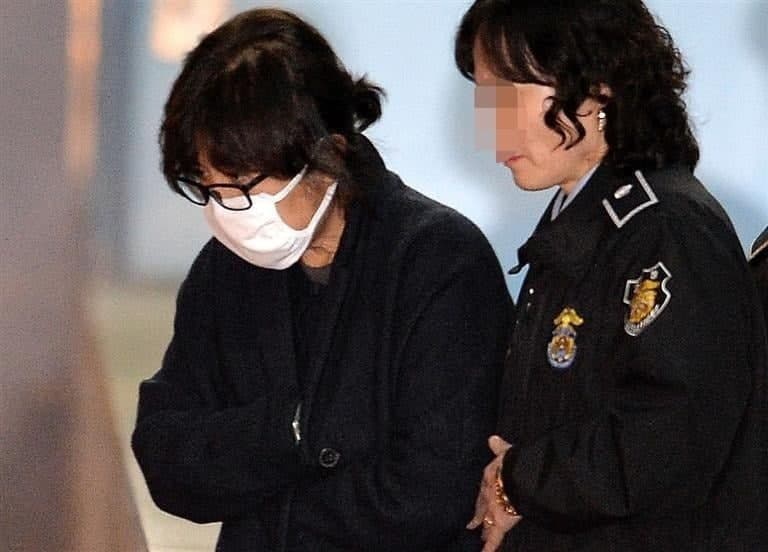 국가가 대신 낸 최서원 병원비 3927만 원, 5년 만의 회수 가능할까