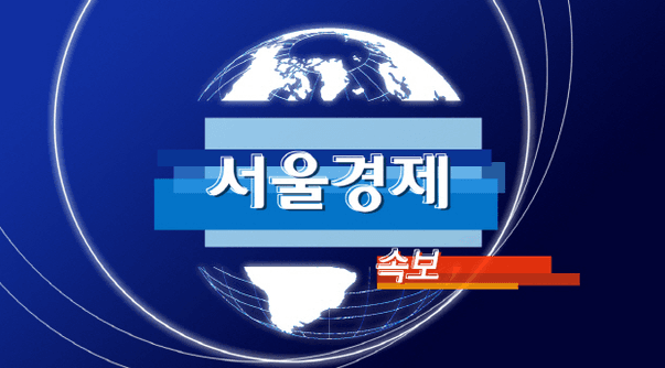 삼성전자, 3분기 영업익 107조 돌파…국내 기업 사상 첫 '100조 시대' 개막