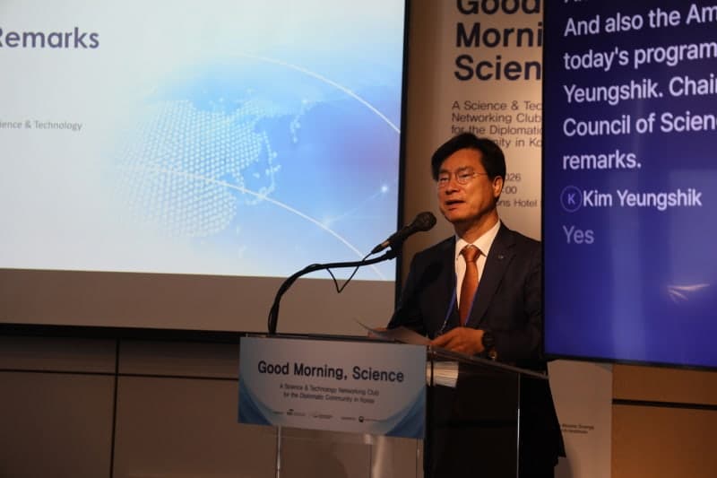 국가과학기술연구회, 주한 외교단과 과학기술 협력 플랫폼 ‘굿모닝 사이언스’ 가동