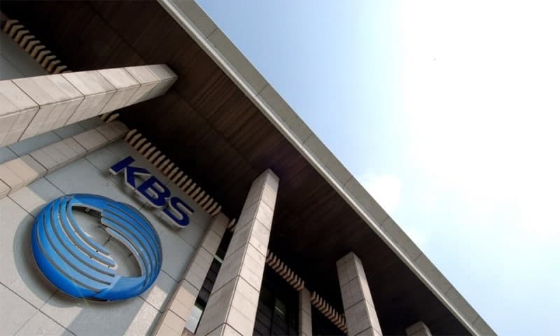 이강덕 KBS 신임이사 추천자, '도청 의혹' 보도한 언론사 상대로 언중위 조정 신청