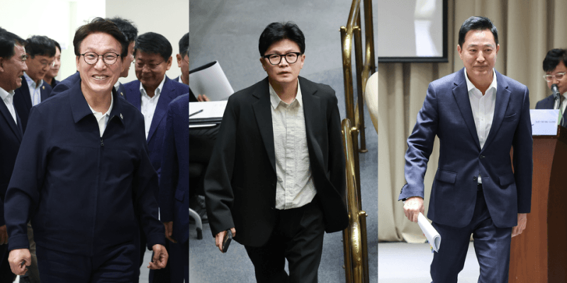 차기 대권 주자 적합도, 김민석·한동훈·오세훈 오차범위 내 각축