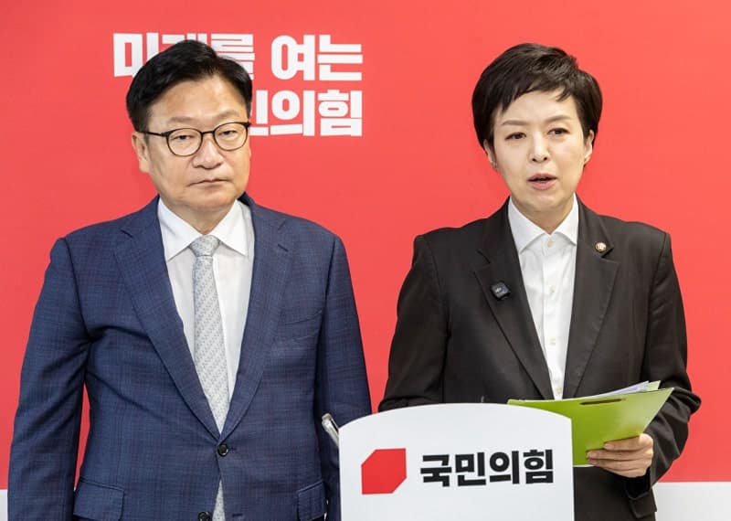 국민의힘 "文정부, 부동산 정책 비판 민간인 불법 사찰…당 차원 법적 대응"