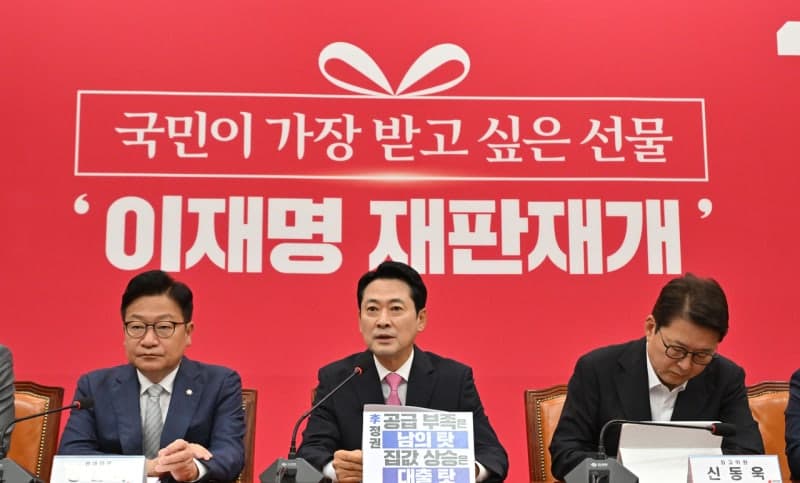 이화영, 이재명 대통령 향해 가석방 요구…여권 '벼랑끝 전술' 당혹