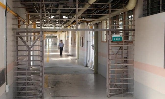 교도소 수감자의 악성 정보공개 청구에 법원 '권리남용' 제동
