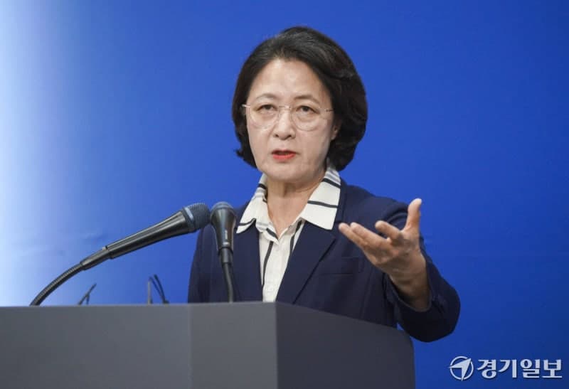 추미애 경기도지사, 경기 민주당 의원들에 '지방세제 개편' 입법 협조 당부