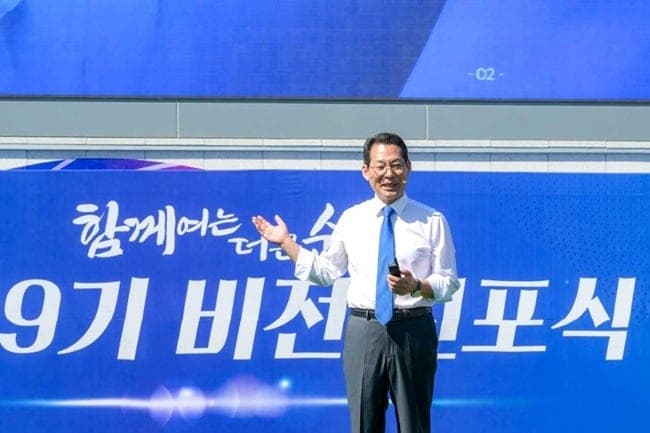 손훈모 순천시장 "84만 동부권 메가시티 선도 및 미래 경제 도시 도약"