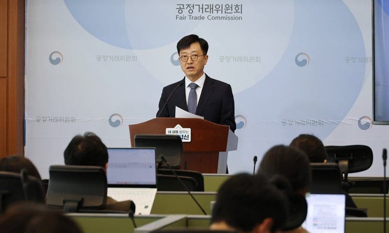 SK에너지·HD현대오일뱅크 44조 유가 담합 의혹 공정위 제재 절차 돌입