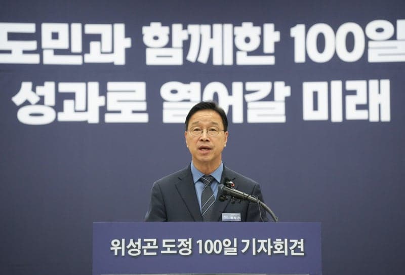 위성곤 제주도정, 민선 9기 100개 공약 확정… 2030년까지 9조 7576억 투입