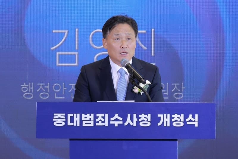 김영진 행안위원장 "임은정, 김지용 청문회 증인 원하면 사퇴부터 하라"