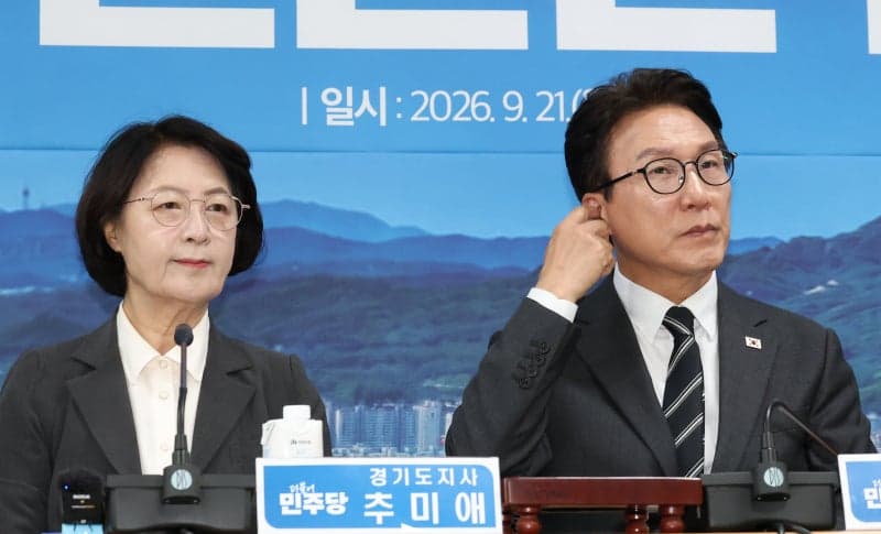 추미애 "김지용은 친윤 검사"…중수청장 후보자 검증 요구