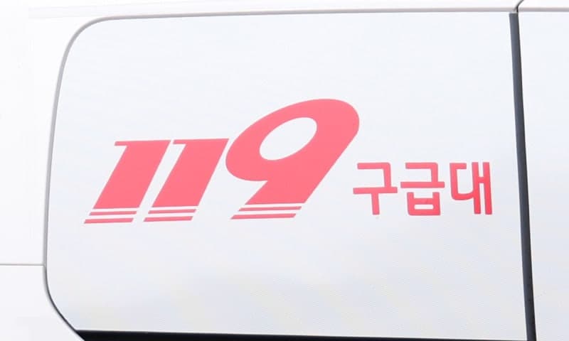 서울 영등포 쪽방촌 화재로 1명 사망…전남광주서도 주택 화재 잇따라