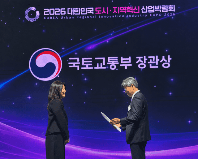 삼삼엠투, 유휴 공간 연결 성과 인정받아 국토부 장관상 수상