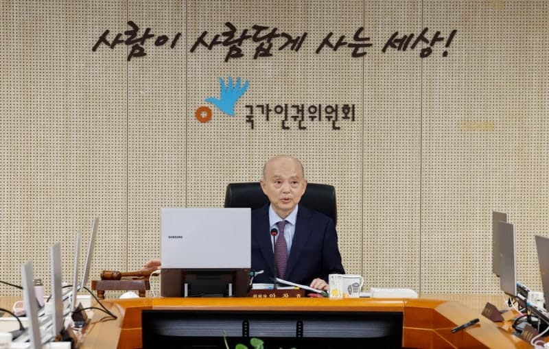 국방부, 격오지 군무원 주거지원 권고 불수용…공무원 형평성 이유