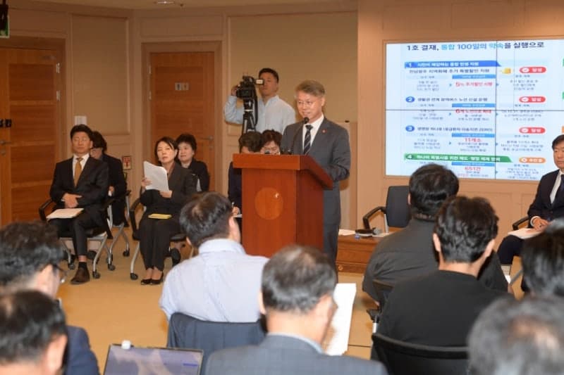 전남광주통합특별시 출범 100일, 통합의 힘으로 더 큰 미래 연다