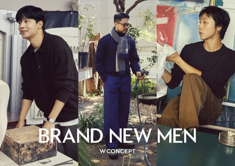 W컨셉, 6년 만에 남성 전문관 새단장…3040 남심 공략 강화