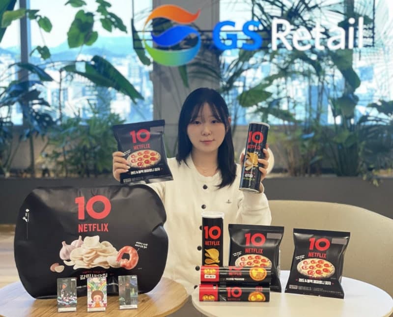 GS25, 넷플릭스 10주년 맞아 협업 확대…누적 판매 7천만 개 돌파