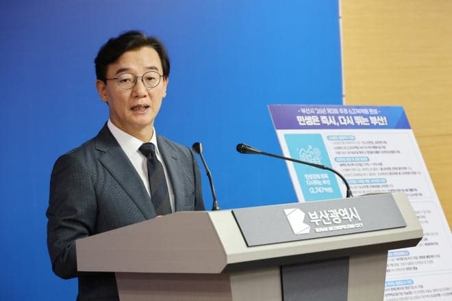 전재수 부산시장 "북항 돔 아레나 건립·2028 G20 유치로 해양수도 완성"