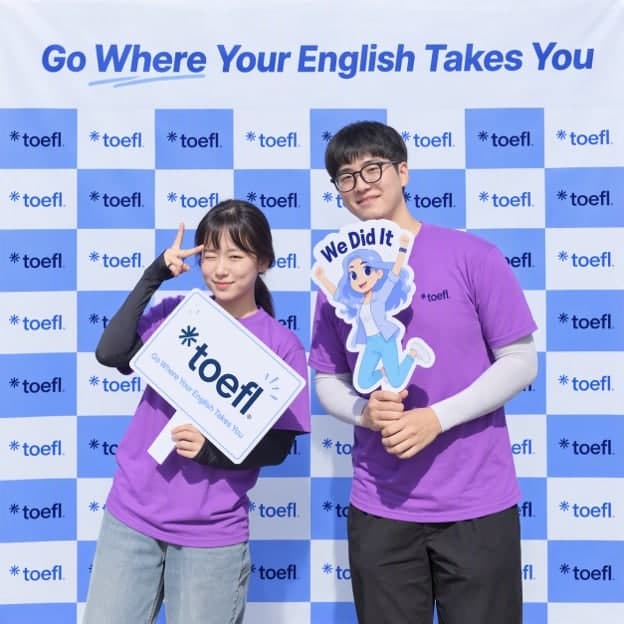 ETS 토플, 서울 4개 대학서 '2026 캠퍼스 투어' 성료… 1803명 참여