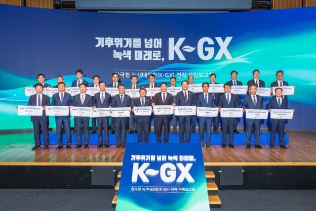 배달의민족, IT 플랫폼 유일 'K-GX' 프로젝트 선정…전기 이륜차 전국 확대