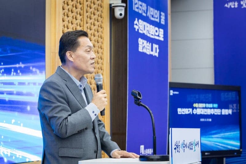 경찰, 이재준 수원시장 ‘일감 몰아주기’ 의혹 불송치 결정
