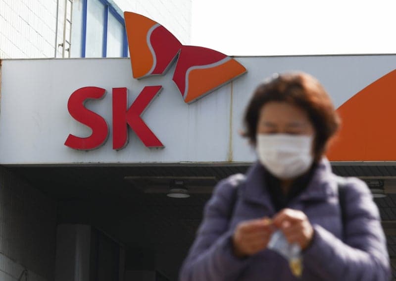 SK에너지, 공정위 담합 의혹 조사에 사과…가격체계 개편 및 내부통제 강화