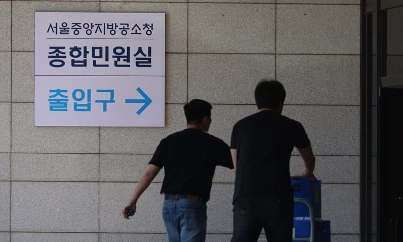 검찰청 폐지 후폭풍… 중수청 개점휴업에 18만 건 미제 사건 '갈 곳 잃었다'