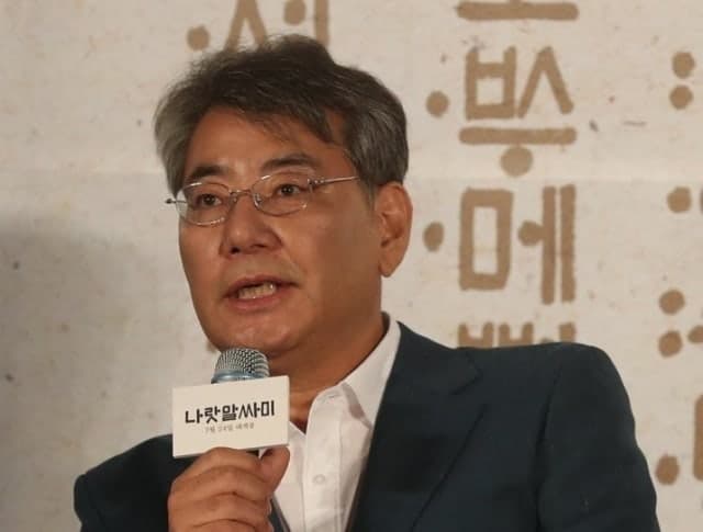 영화 '나랏말싸미' 조철현 감독, 담도암 투병 끝에 향년 67세로 별세