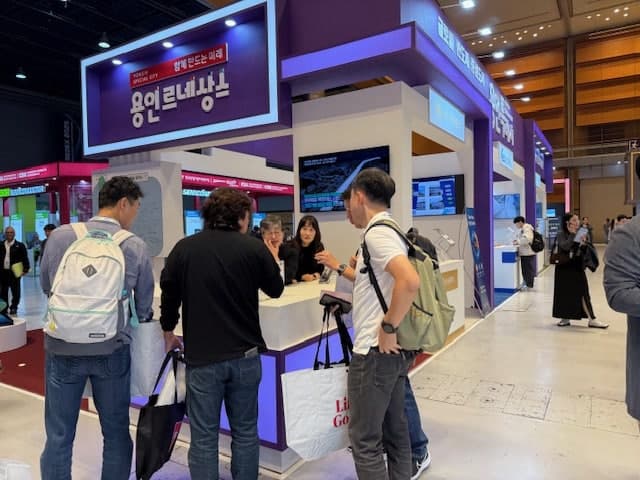 용인시, '반도체대전'서 소부장 기업과 공동 전시관 운영하며 반도체 수도 도약