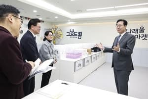 민선 9기 100일 맞은 화성특례시, 시민 삶의 질 높이는 현장 밀착 행정 가속화