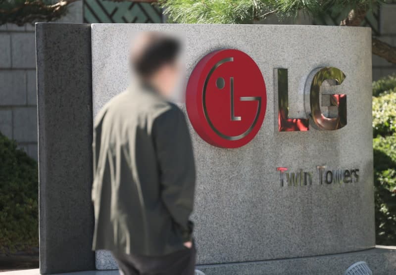 LG전자 10% 급락은 과도…DB증권, 목표가 26만 5000원으로 상향