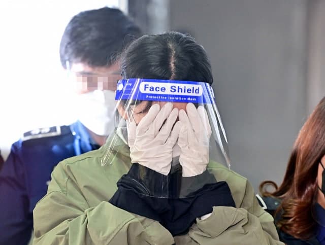 '계곡 살인' 이은해, 구치소 내 '우표 도박' 적발…9일간 독방 징벌