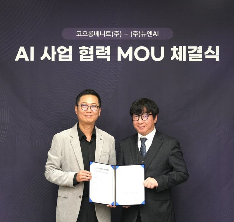 뉴엔AI, 코오롱베니트 AI 얼라이언스 합류…산업 현장 AX 사업 확대