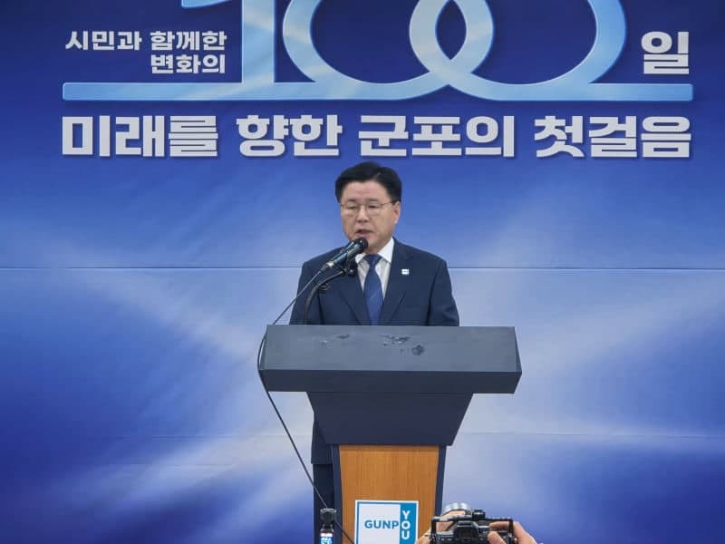 한대희 군포시장, 복합물류터미널 이전 등 4대 과제로 도시 대전환 추진