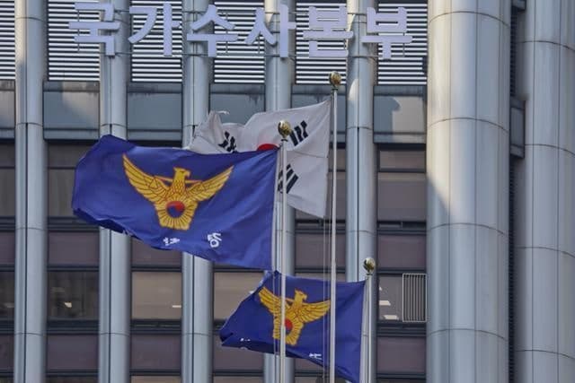 경찰, '무민공원 의혹' 김성제 의왕시장 자택·집무실 압수수색