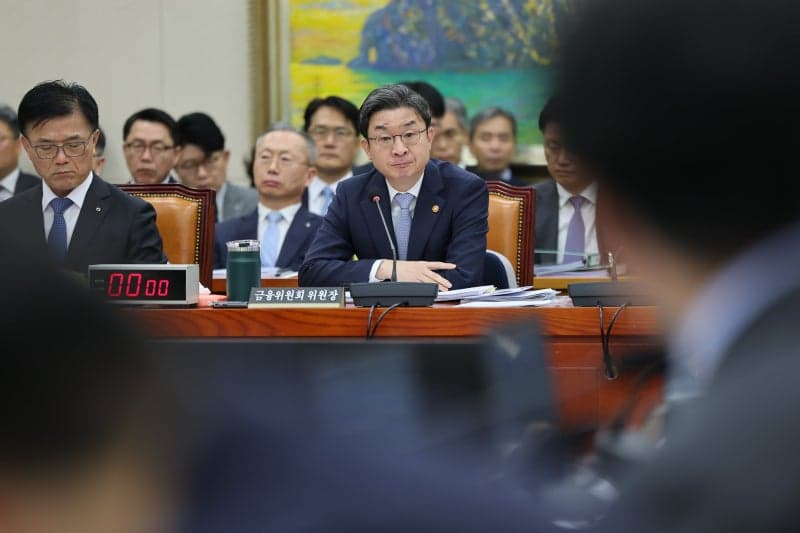 이억원 금융위원장, 레버리지 ETF 손실 사과…여야 '청와대 개입설' 공방