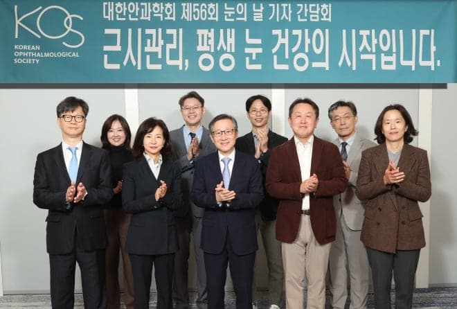 안경 벗어도 위험은 그대로…대한안과학회 '근시는 평생 관리해야 할 질병'
