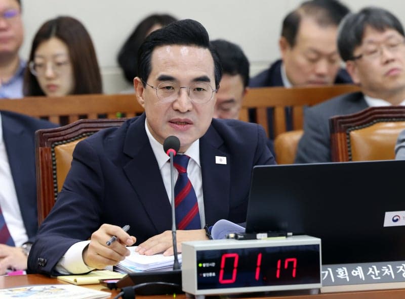 박홍근 "명절 할인지원, 미래대응기금 성격 안 맞아…다른 재원 활용할 것"