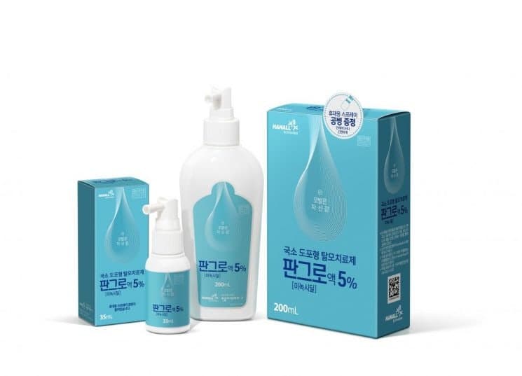 한올바이오파마, 바르는 탈모치료제 '판그로액 5%' 출시로 라인업 확대