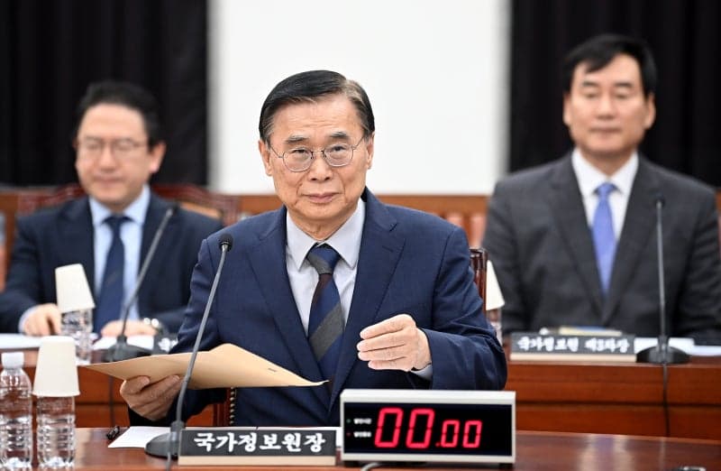 국정원, "美 대북 감시기관 방문 거부 및 요원 입국 제한 보도는 허위" 강력 대응