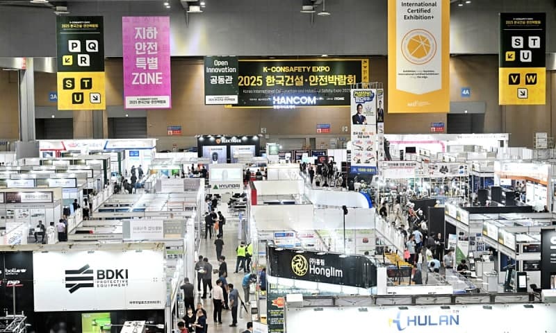 킨텍스, 2026 건설·도시안전 박람회 동시 개최…AI 첨단기술 한자리에