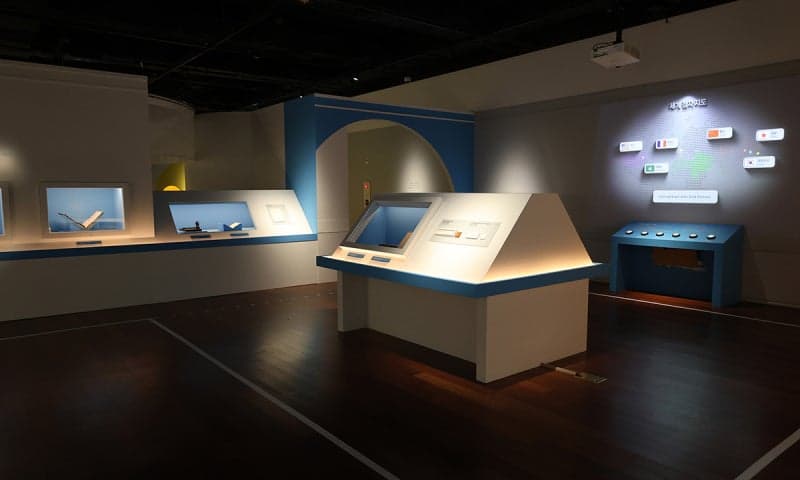 여섯 개의 점으로 연 세상, 한글 점자 훈맹정음 100주년 특별전